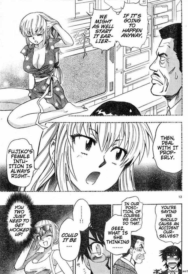 Zettai Karen Children 149 13