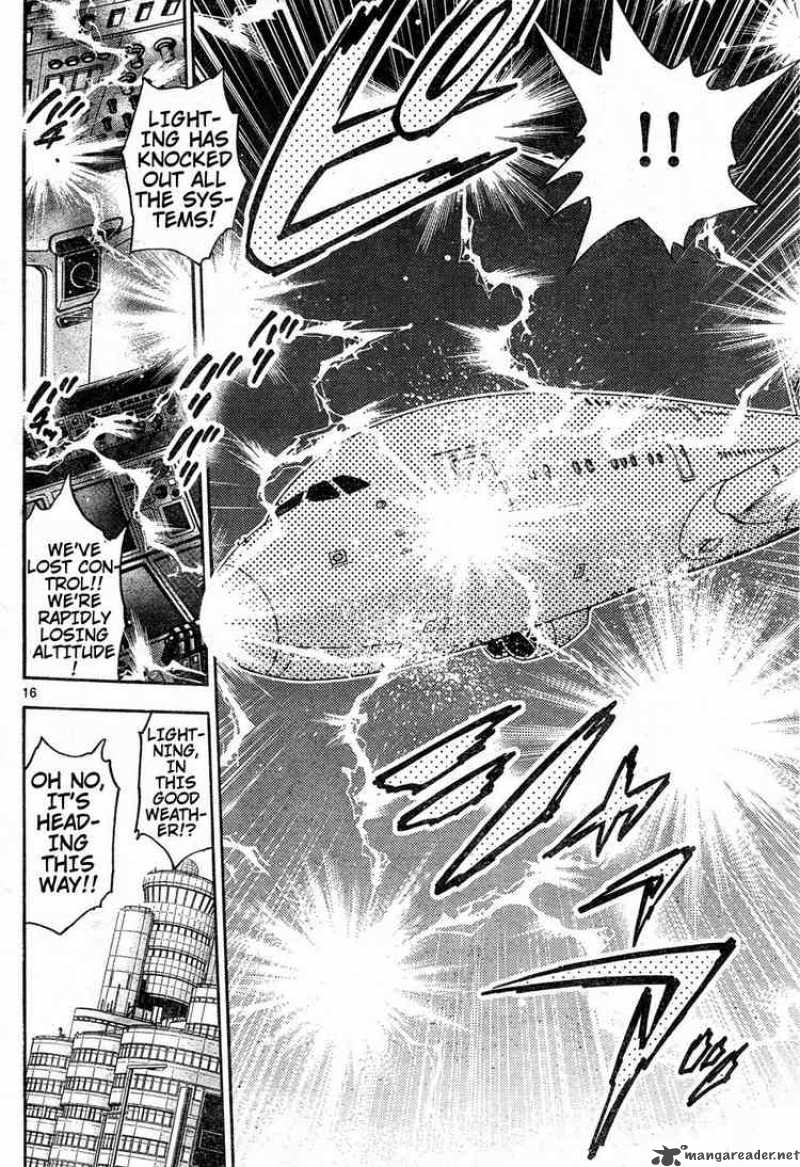 Zettai Karen Children 149 16