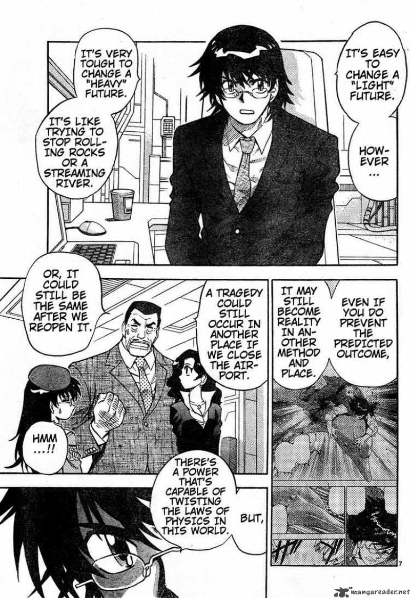 Zettai Karen Children 149 7