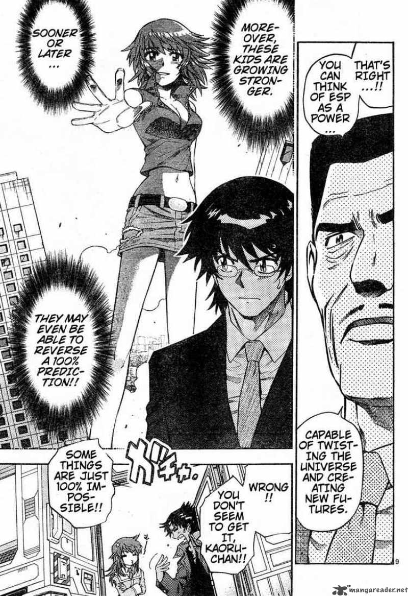 Zettai Karen Children 149 9