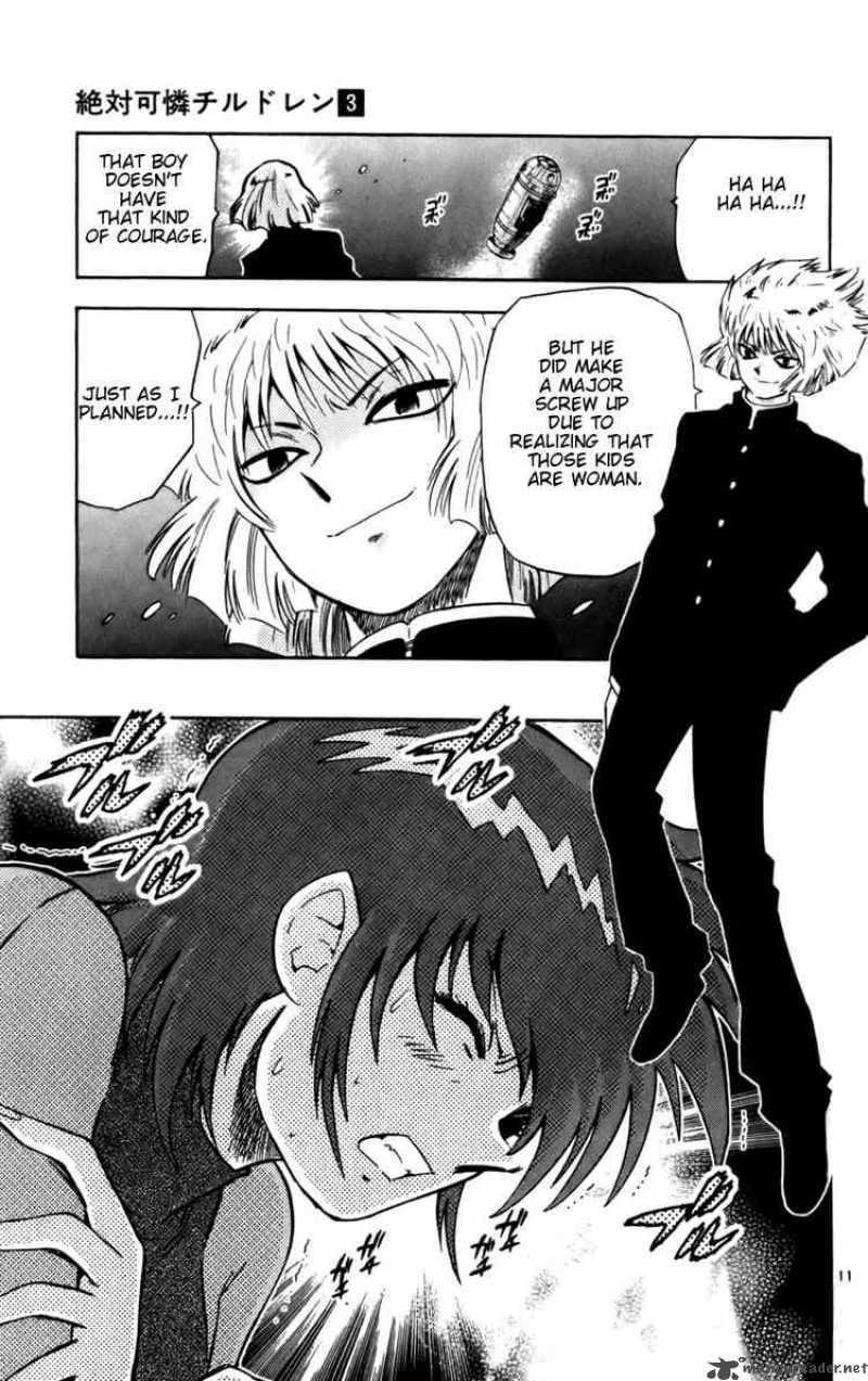 Zettai Karen Children 15 11