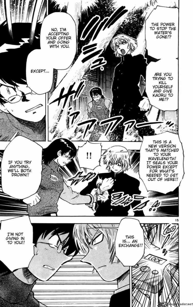 Zettai Karen Children 15 15