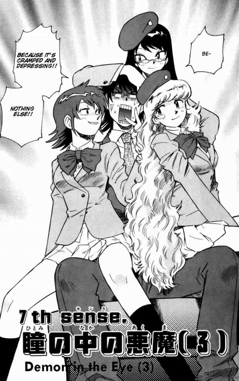Zettai Karen Children 15 3