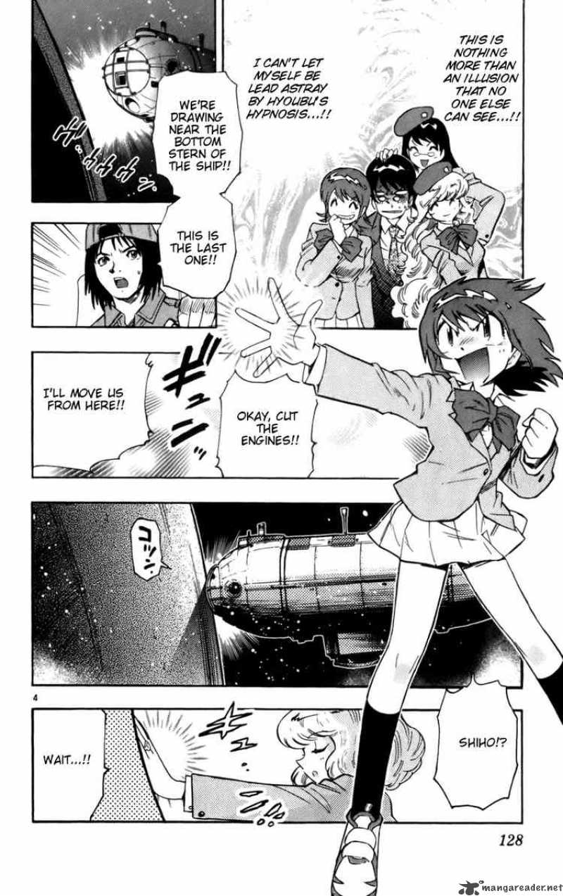 Zettai Karen Children 15 4