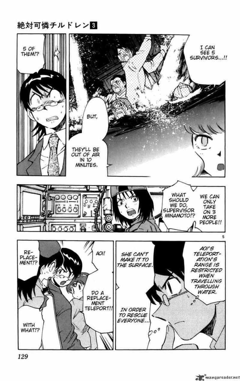 Zettai Karen Children 15 5