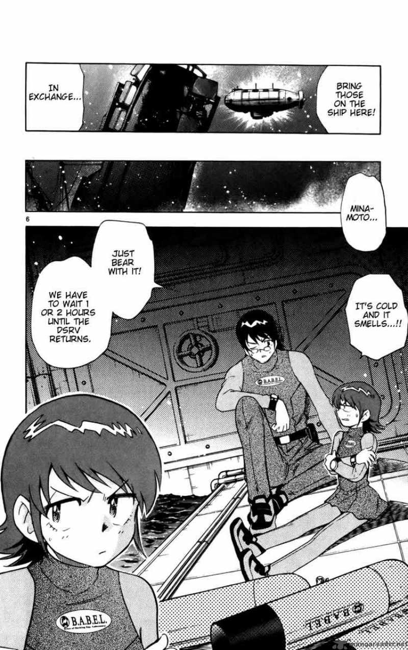 Zettai Karen Children 15 6