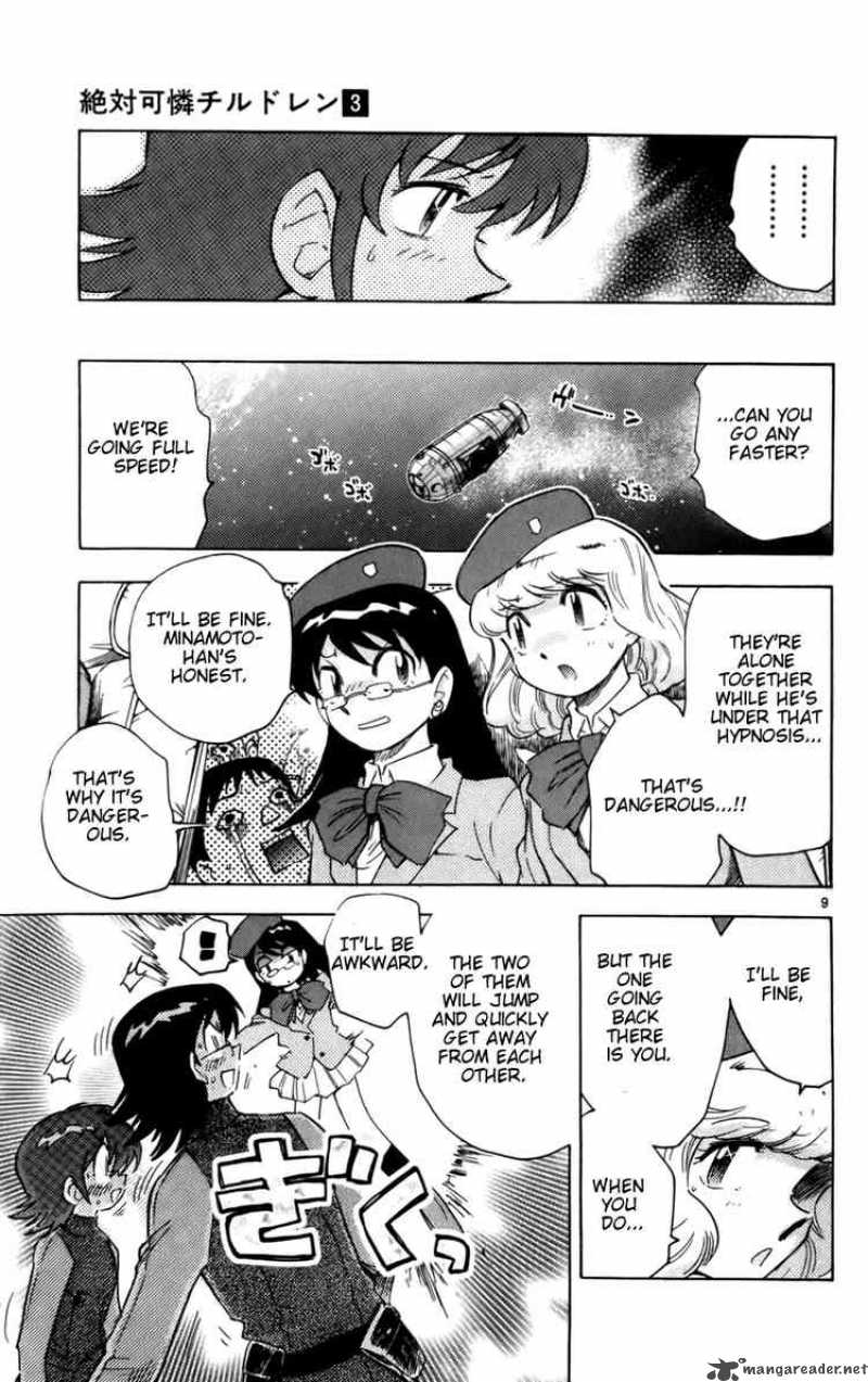 Zettai Karen Children 15 9