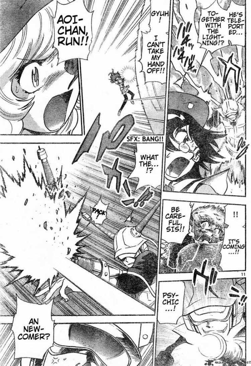 Zettai Karen Children 150 10