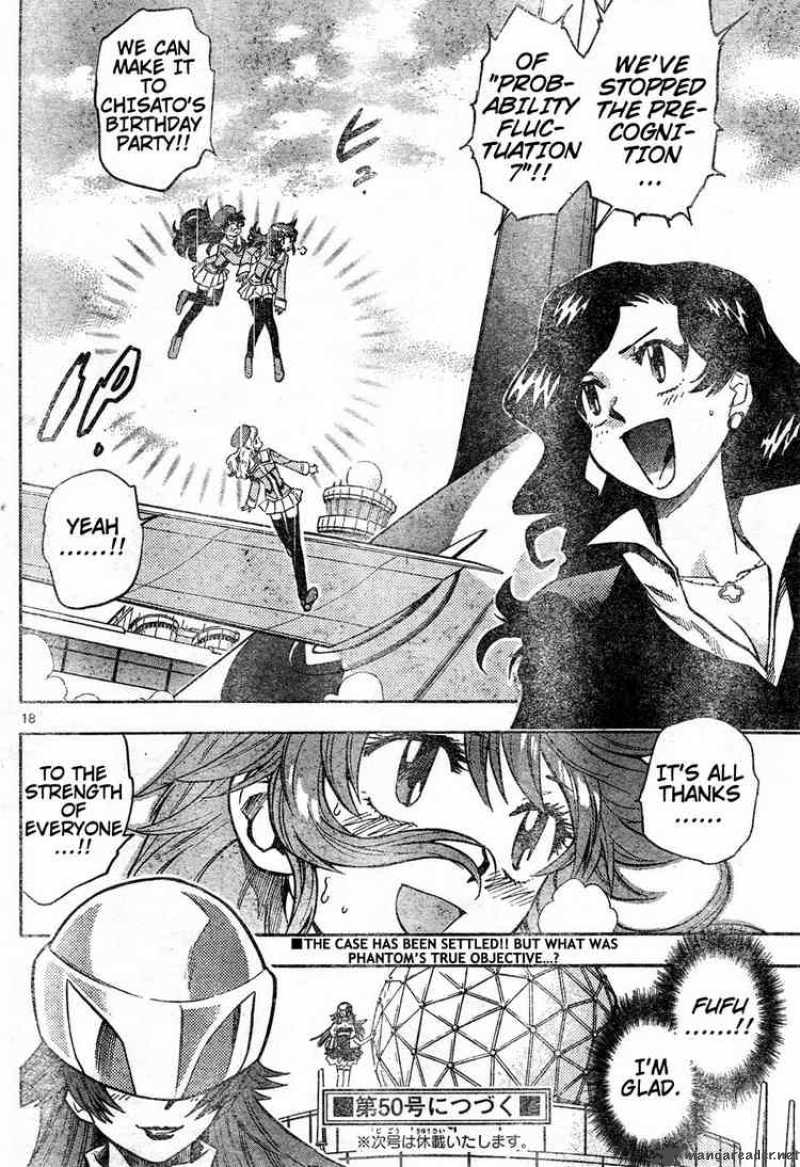 Zettai Karen Children 150 16