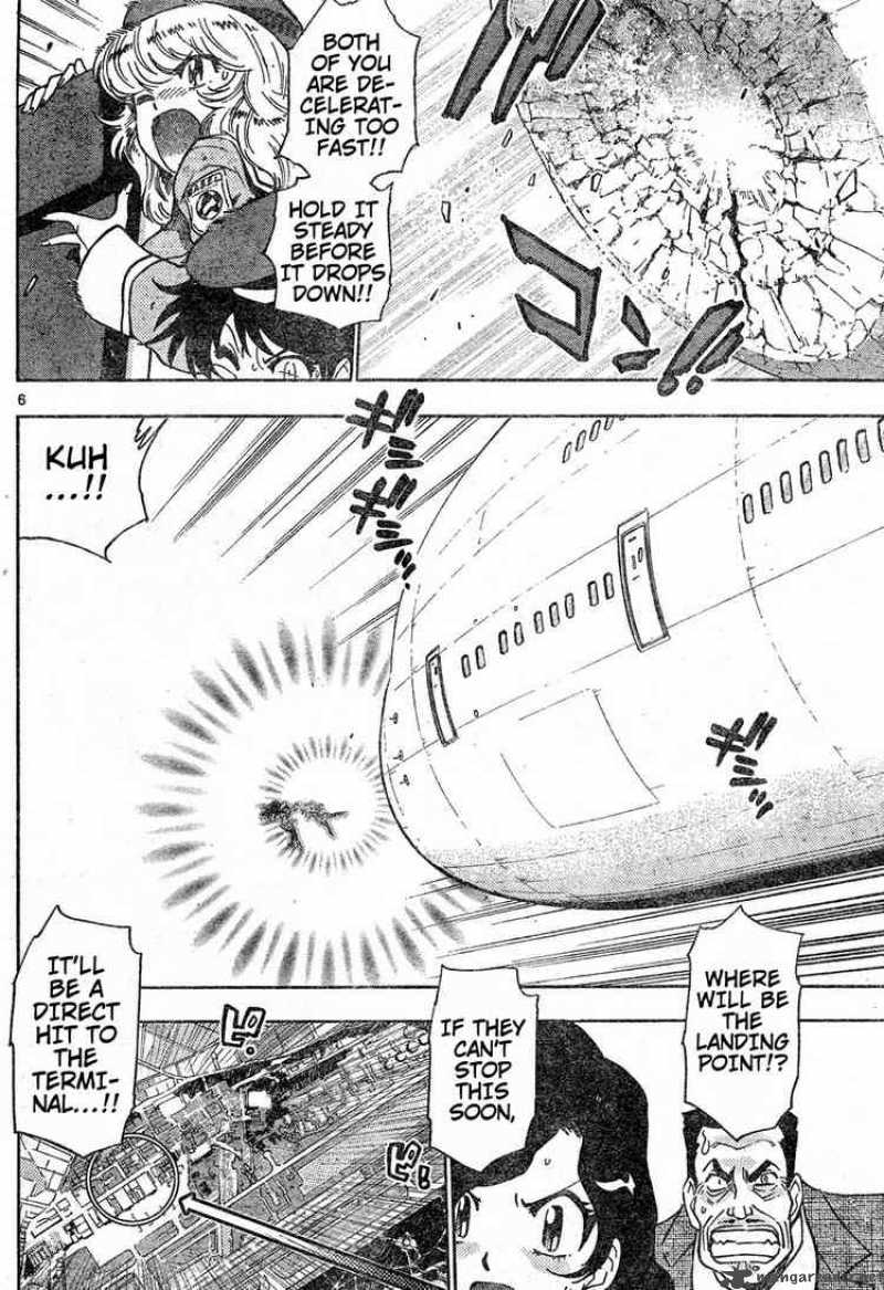 Zettai Karen Children 150 5