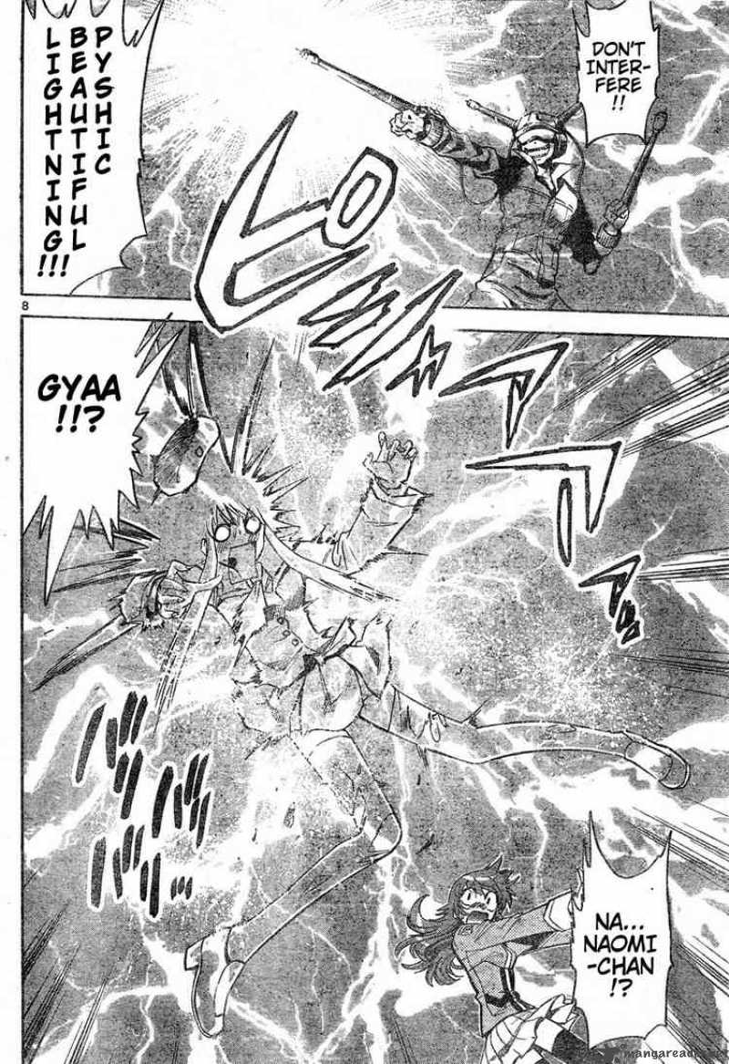 Zettai Karen Children 150 7