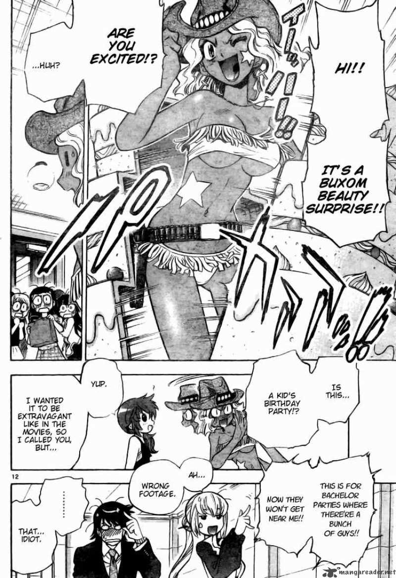 Zettai Karen Children 151 12