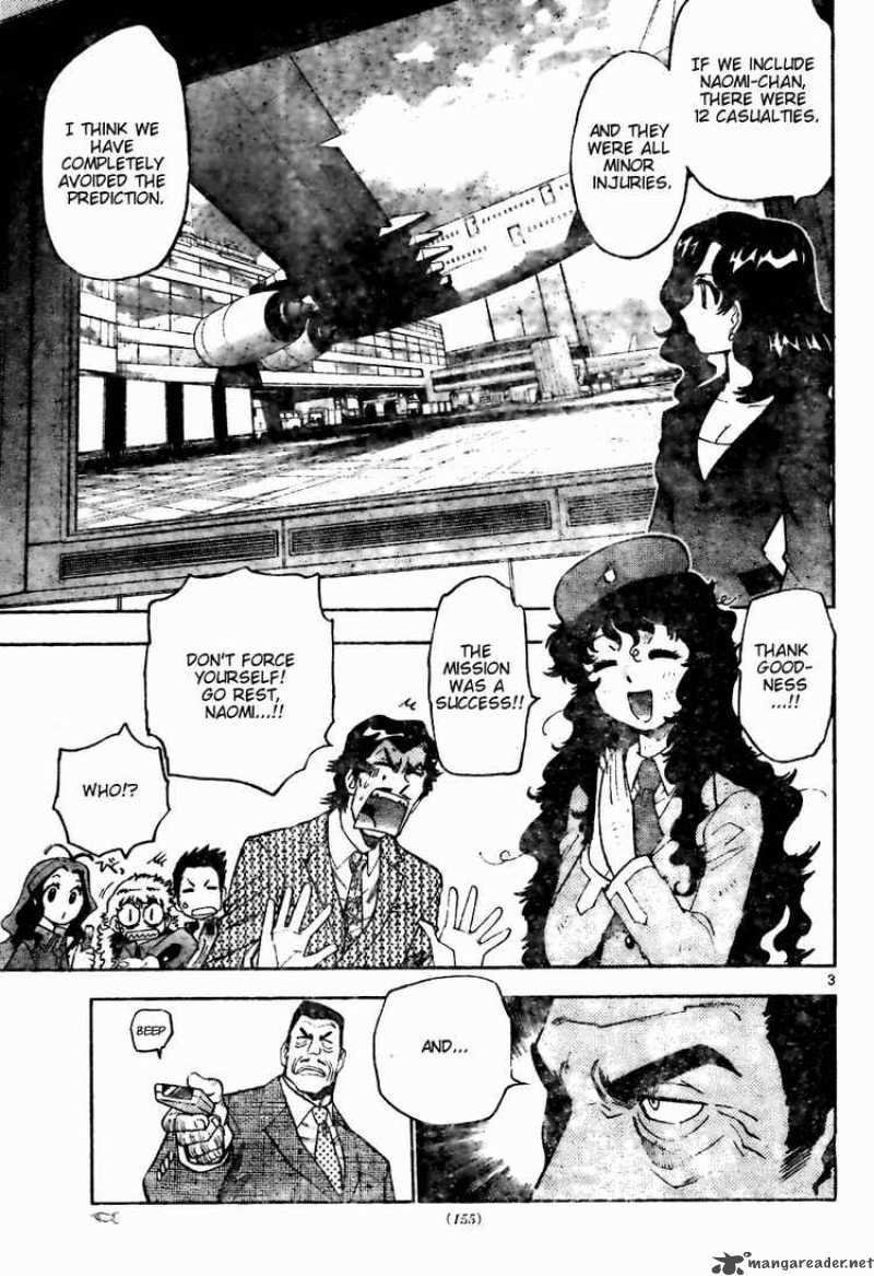 Zettai Karen Children 151 3