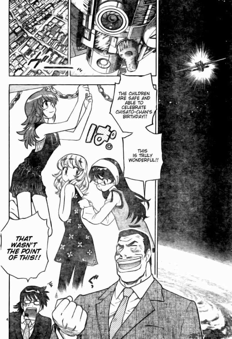 Zettai Karen Children 151 4