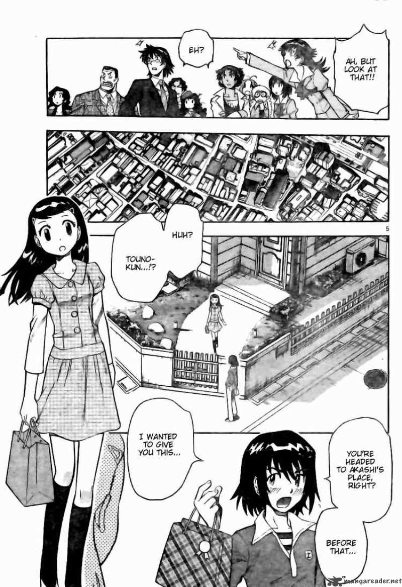 Zettai Karen Children 151 5