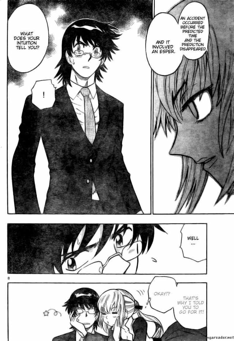 Zettai Karen Children 151 8