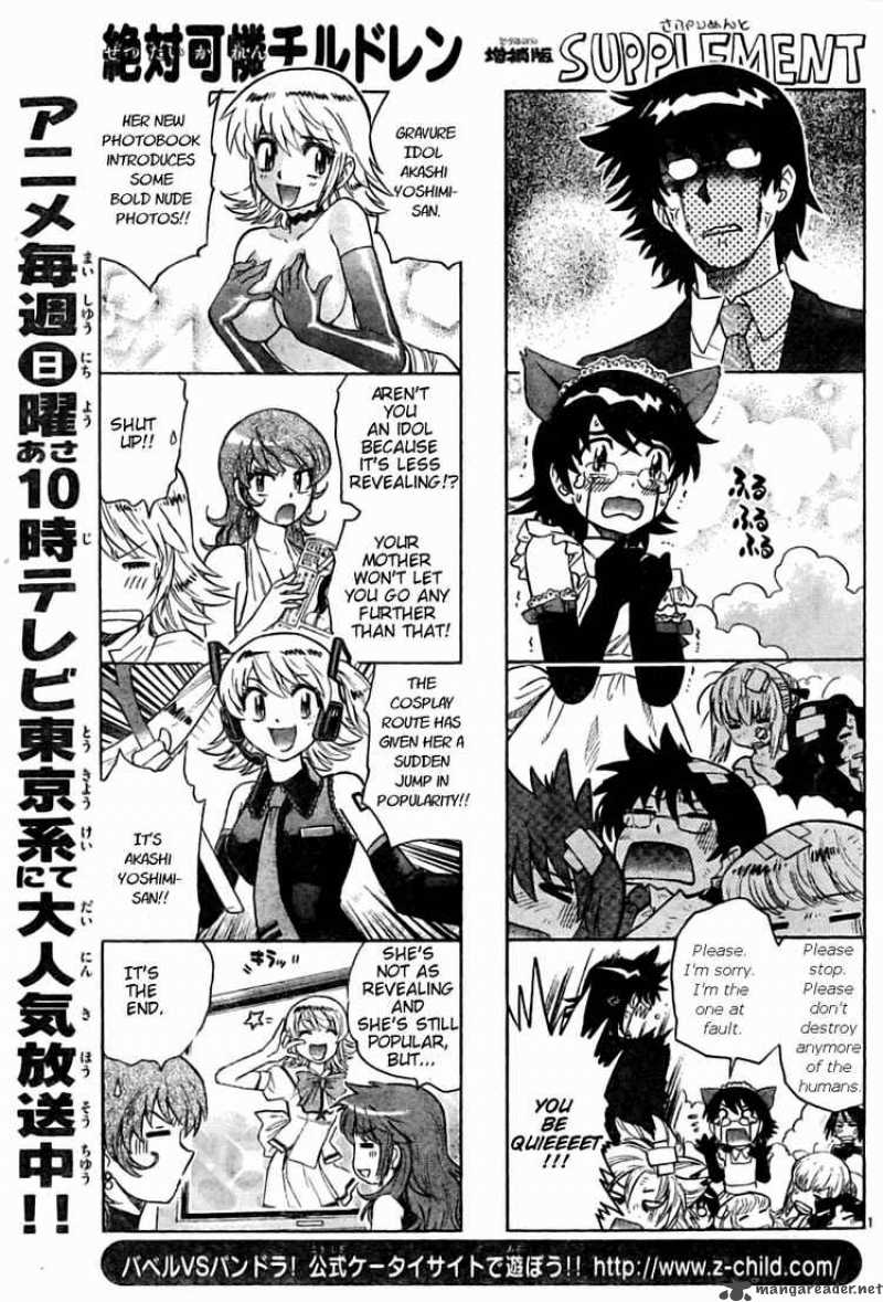 Zettai Karen Children 152 1