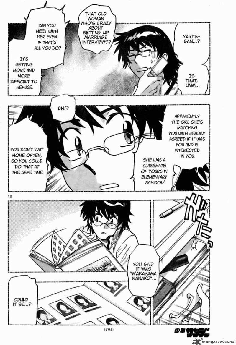 Zettai Karen Children 152 12