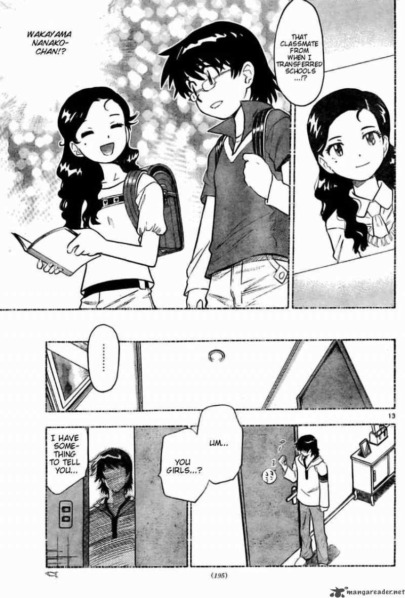 Zettai Karen Children 152 13