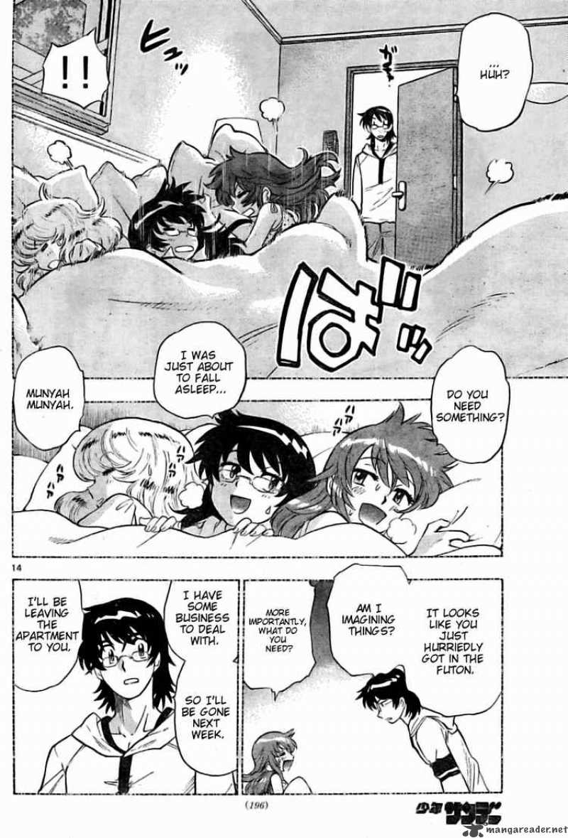 Zettai Karen Children 152 14