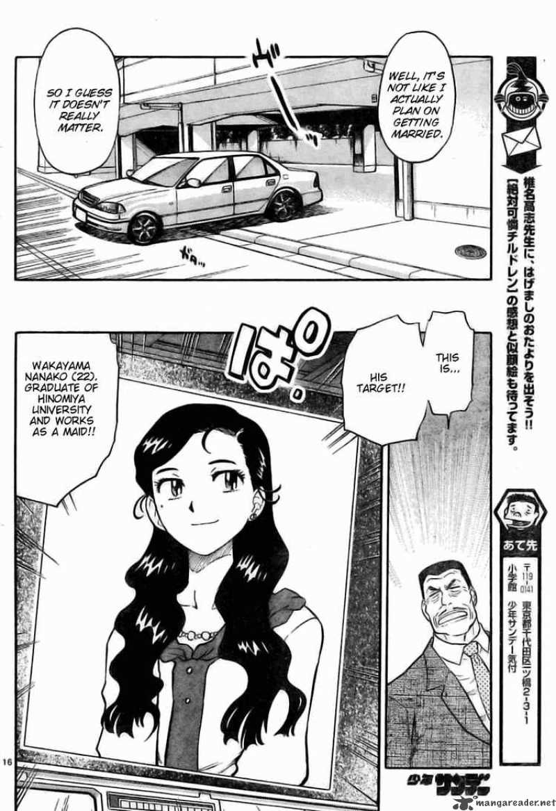 Zettai Karen Children 152 16