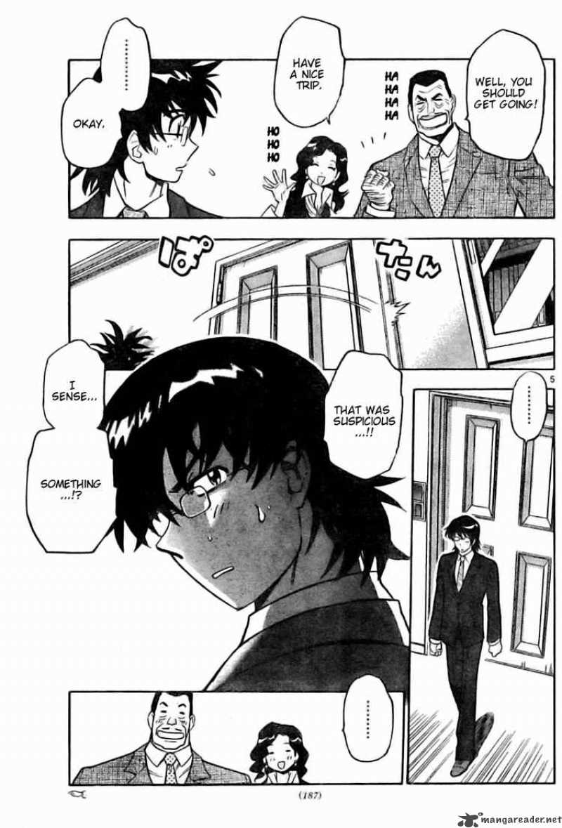 Zettai Karen Children 152 5