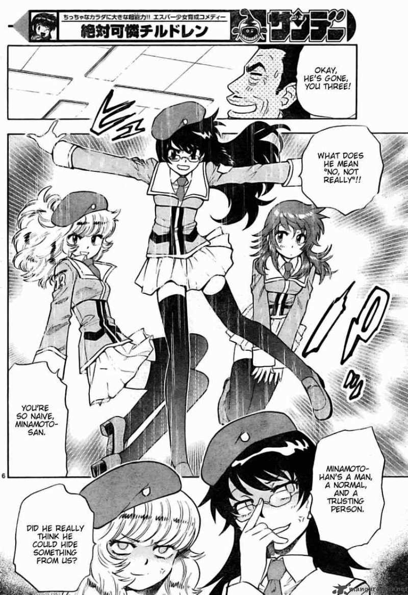Zettai Karen Children 152 6