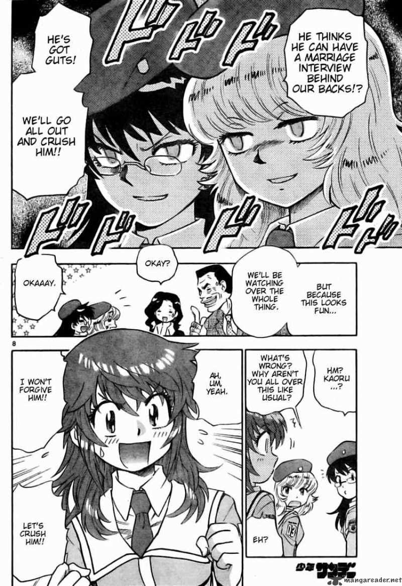 Zettai Karen Children 152 8