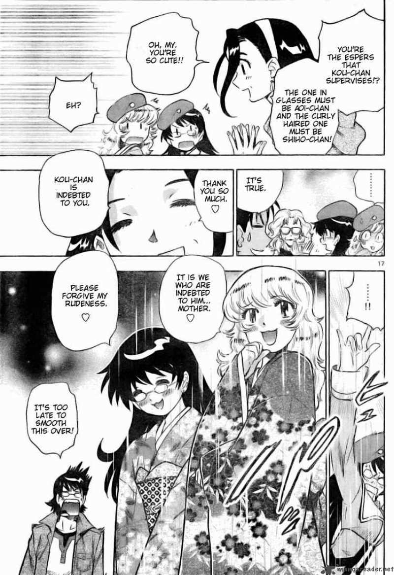 Zettai Karen Children 153 17
