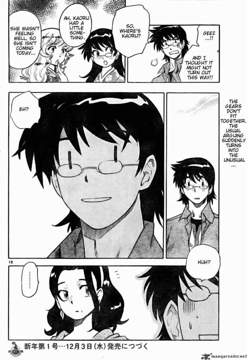Zettai Karen Children 153 18