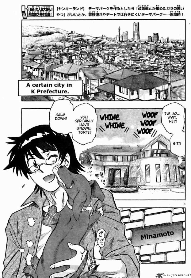 Zettai Karen Children 153 3