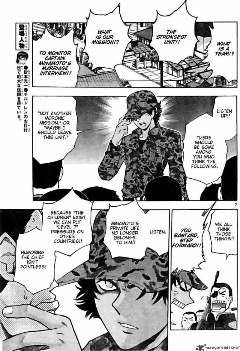 Zettai Karen Children 153 7