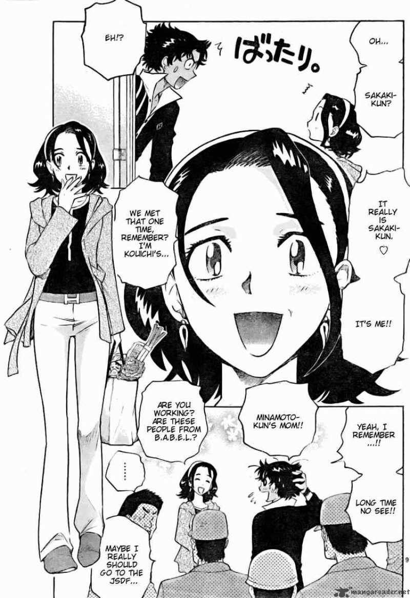 Zettai Karen Children 153 9