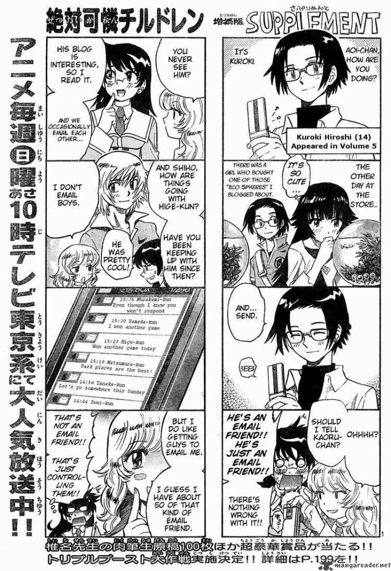 Zettai Karen Children 154 1