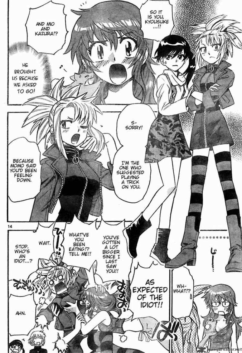 Zettai Karen Children 154 14
