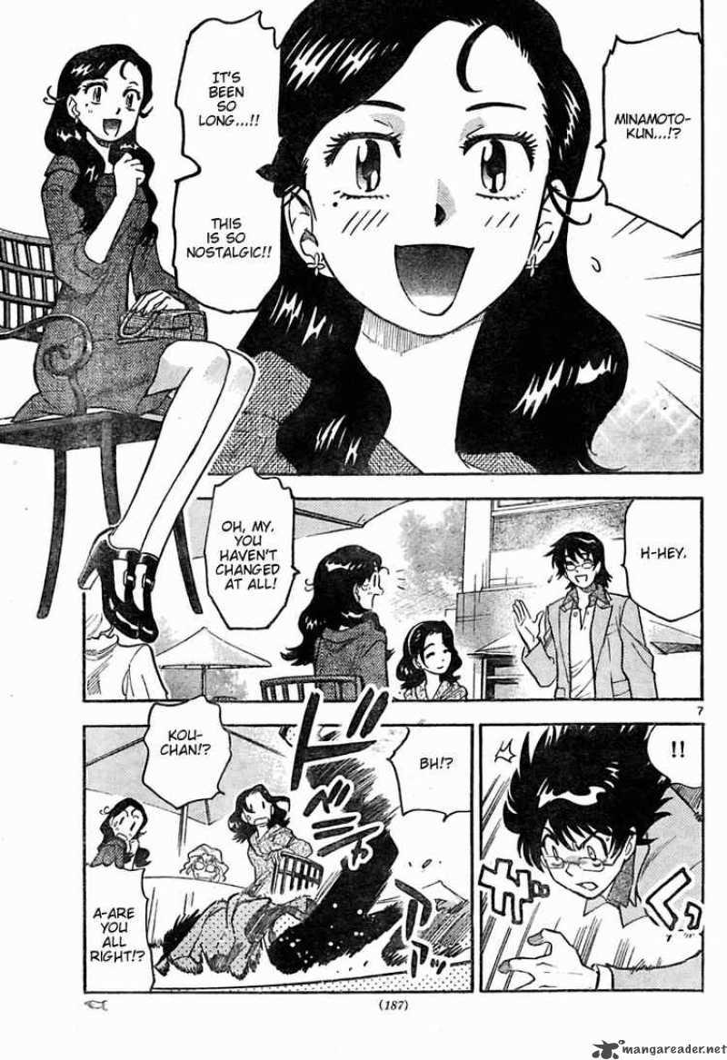 Zettai Karen Children 154 7