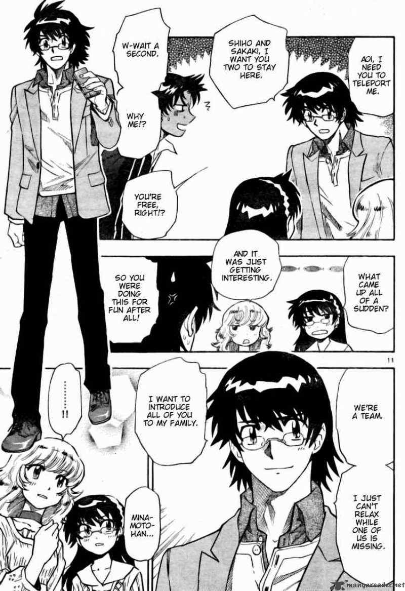 Zettai Karen Children 155 11