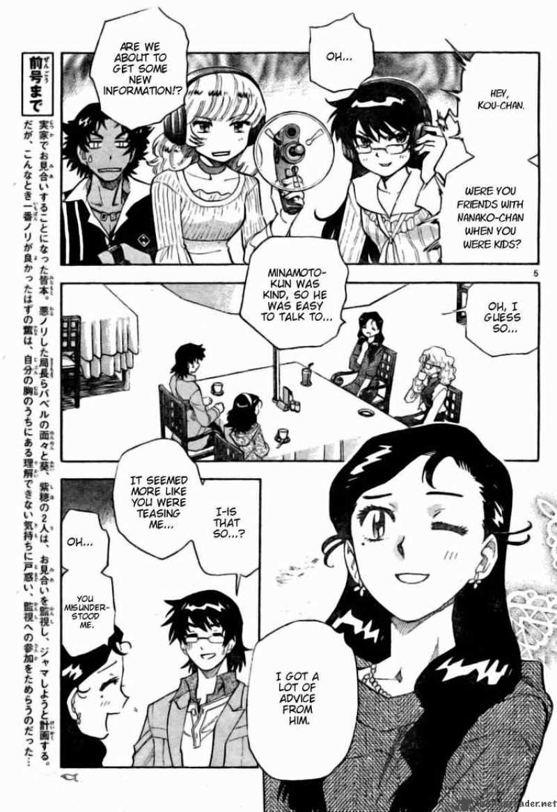 Zettai Karen Children 155 5