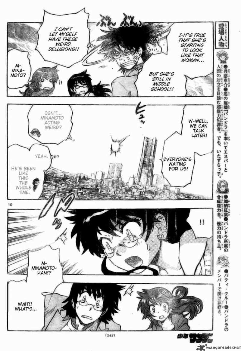 Zettai Karen Children 156 10