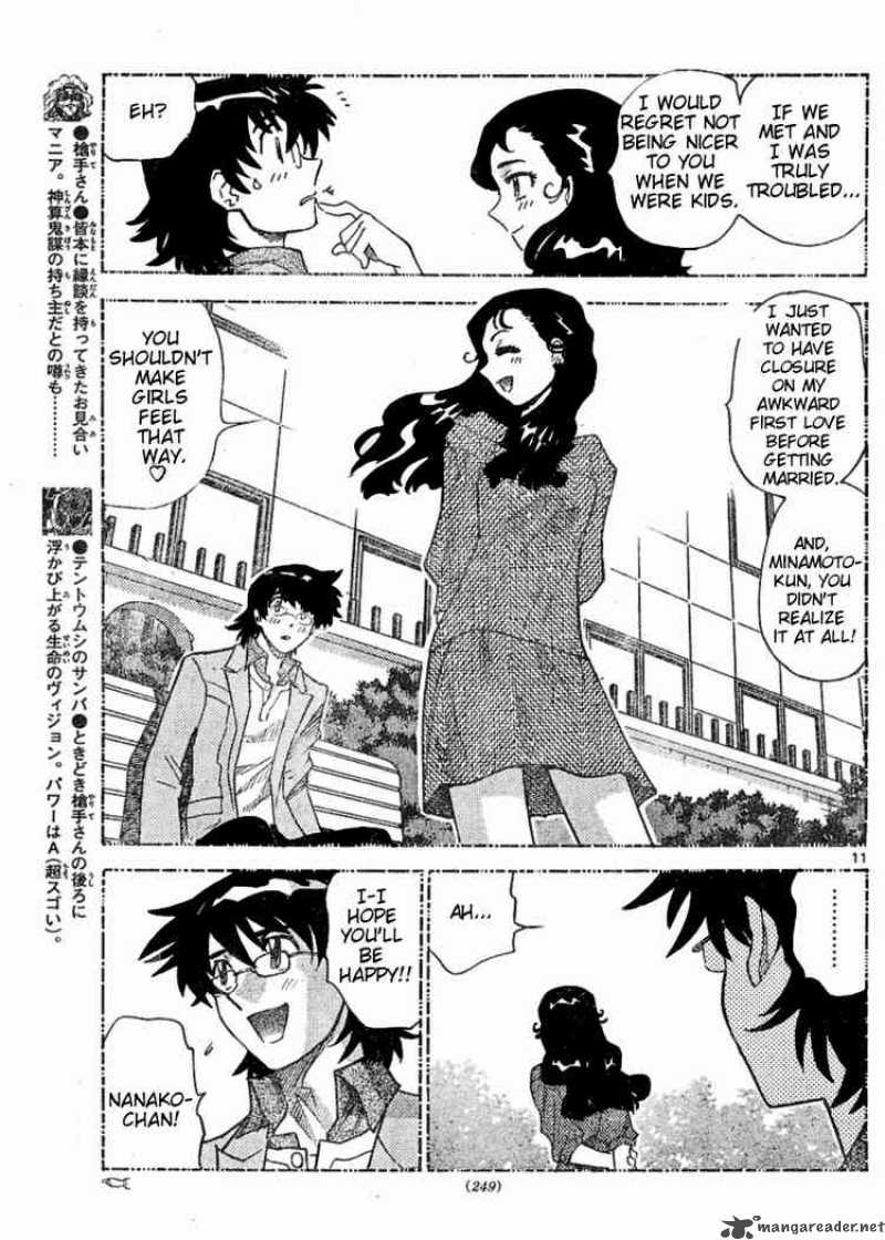 Zettai Karen Children 157 11