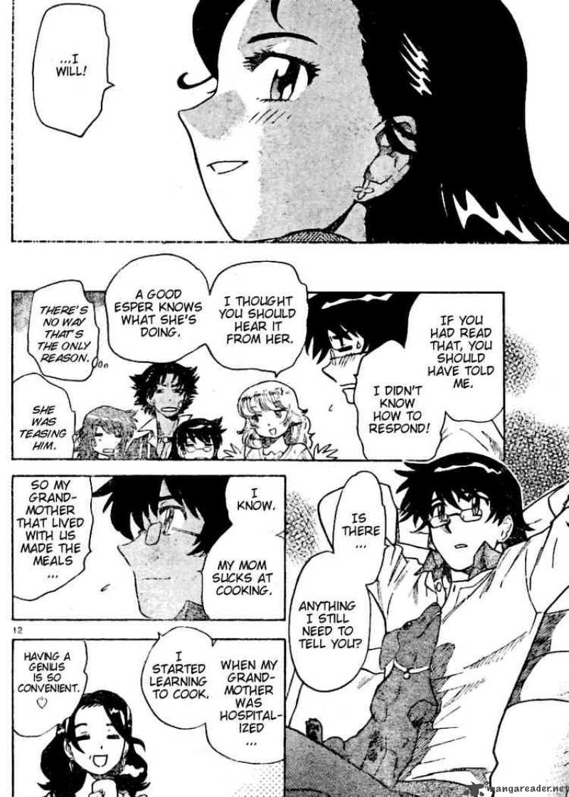 Zettai Karen Children 157 12