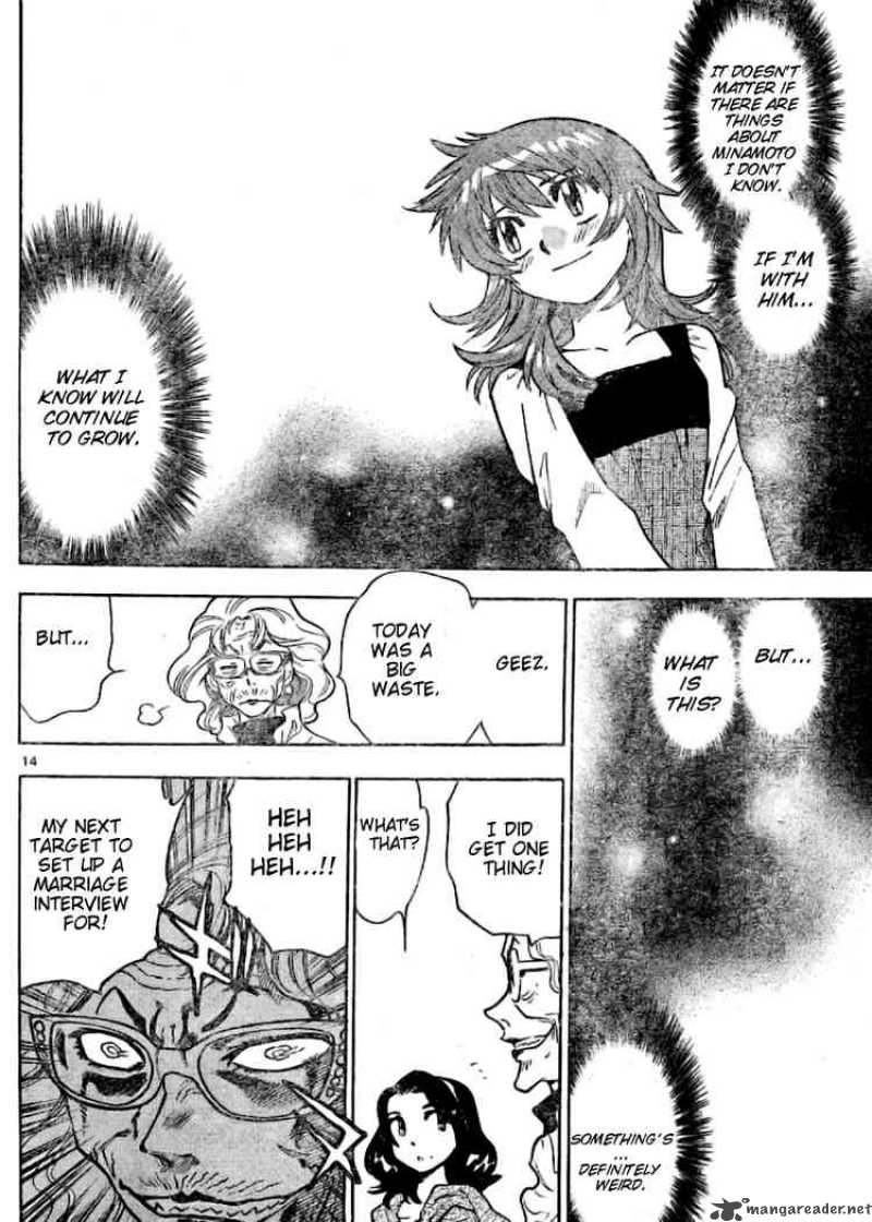 Zettai Karen Children 157 14
