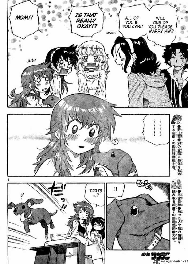 Zettai Karen Children 157 6