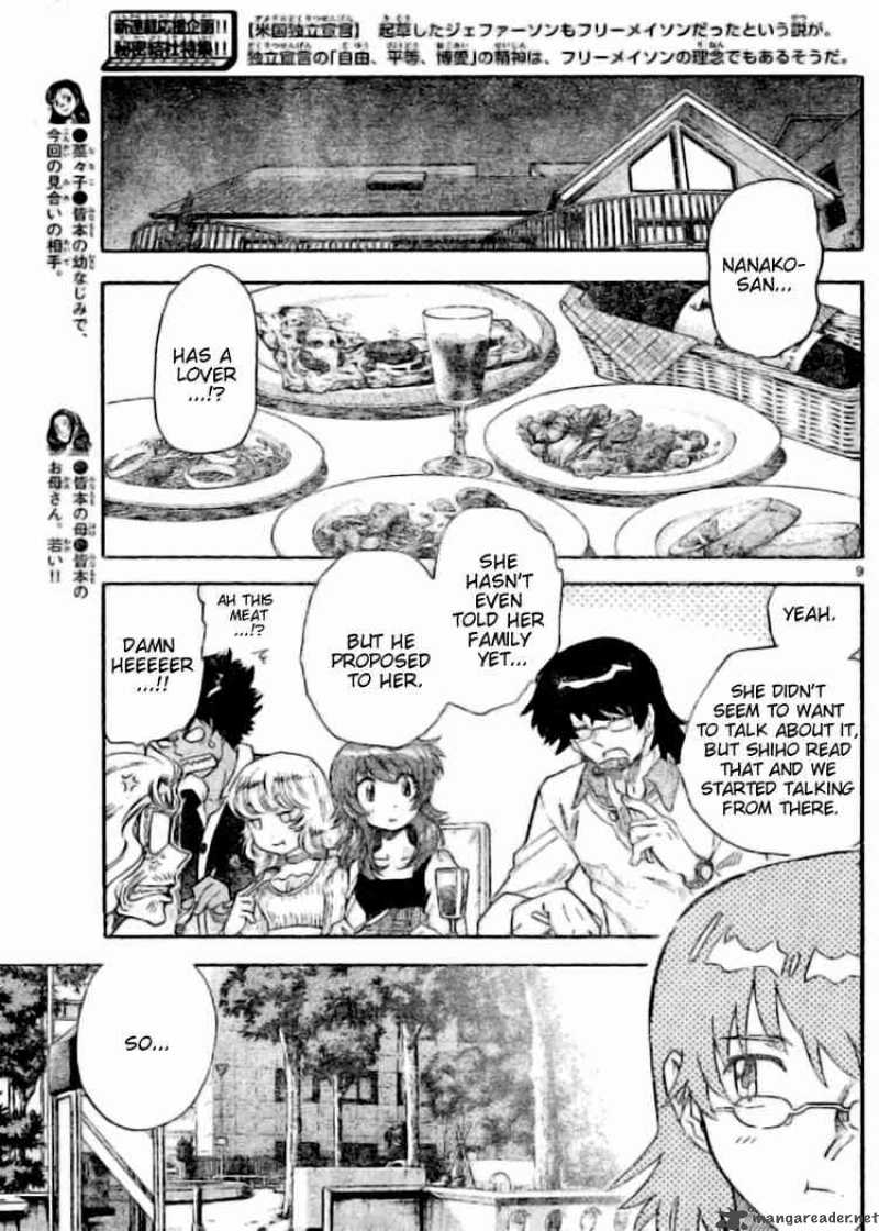 Zettai Karen Children 157 9