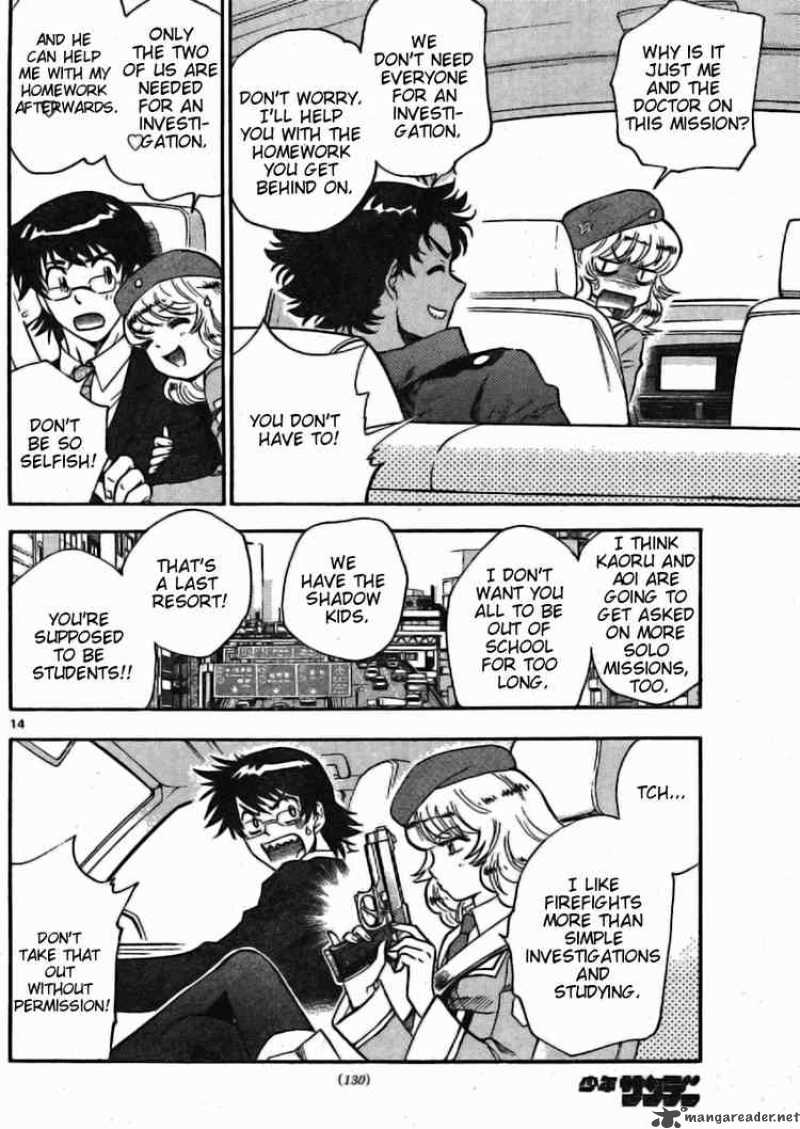 Zettai Karen Children 158 14