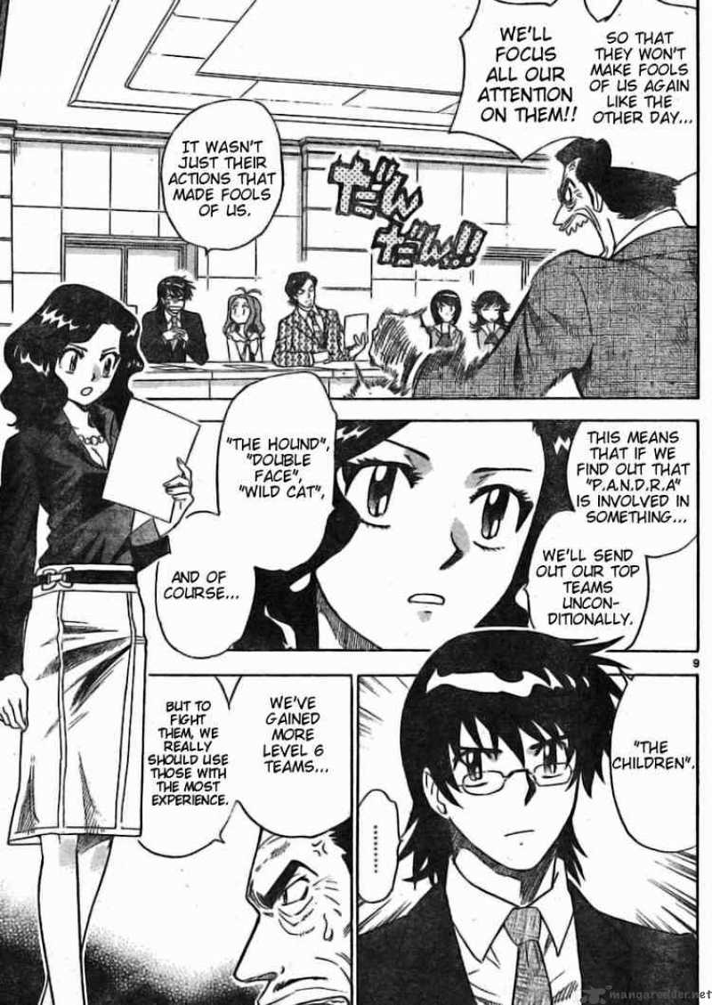 Zettai Karen Children 158 9