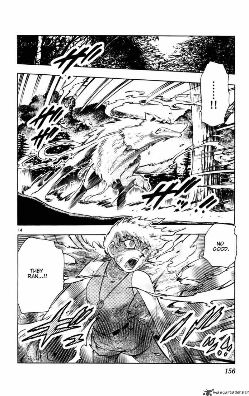 Zettai Karen Children 16 14