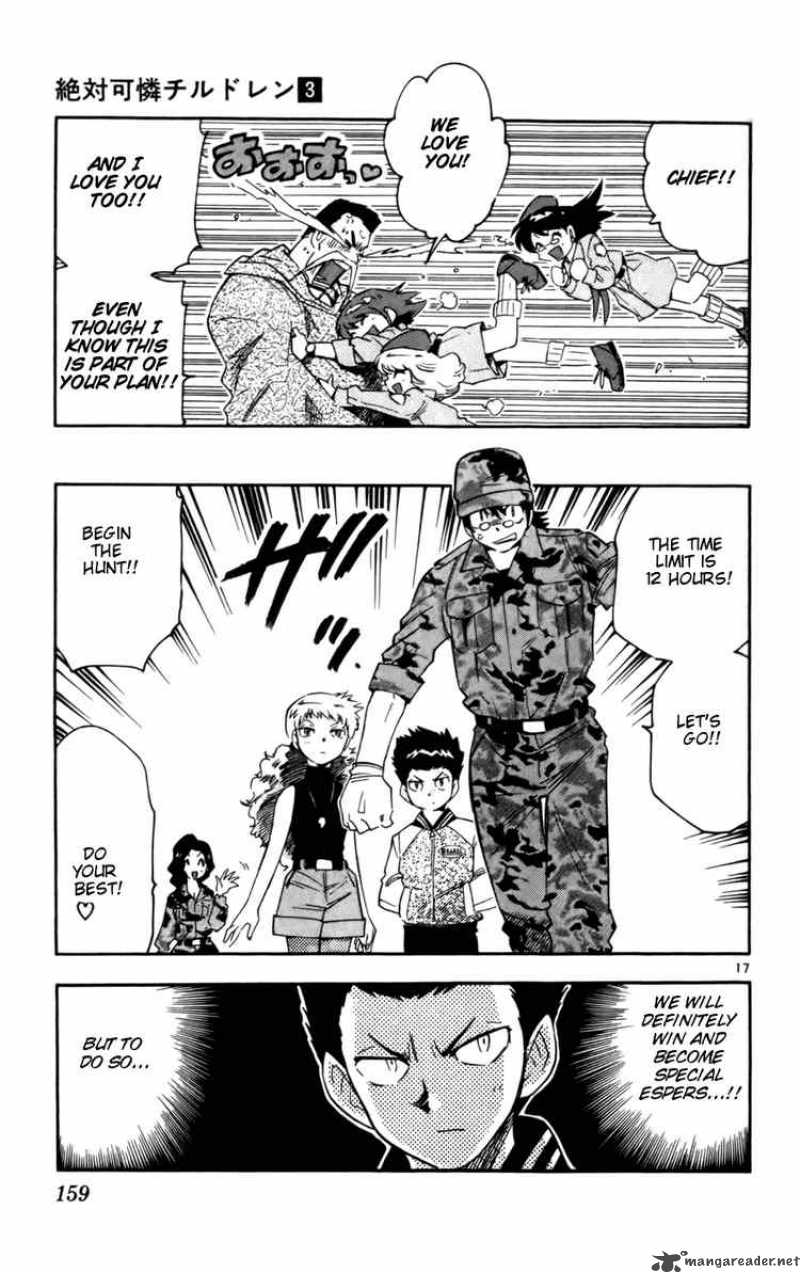 Zettai Karen Children 16 17