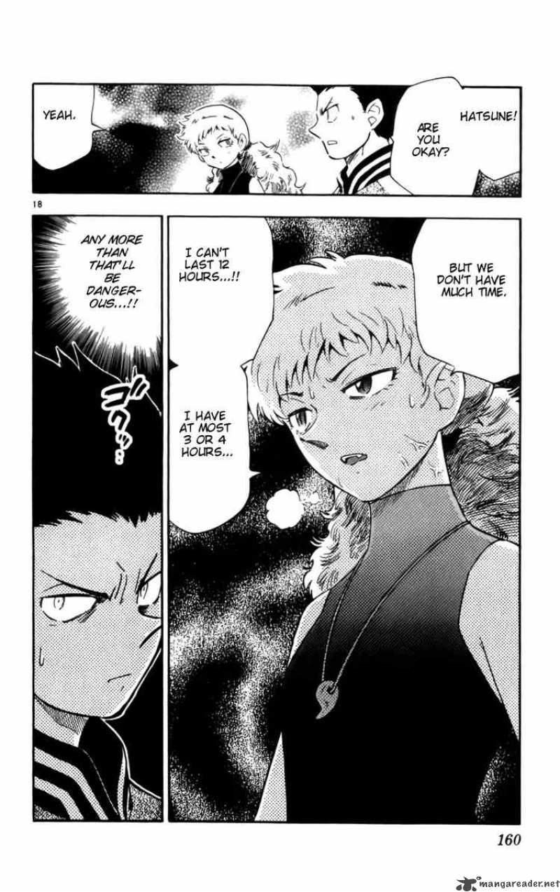 Zettai Karen Children 16 18