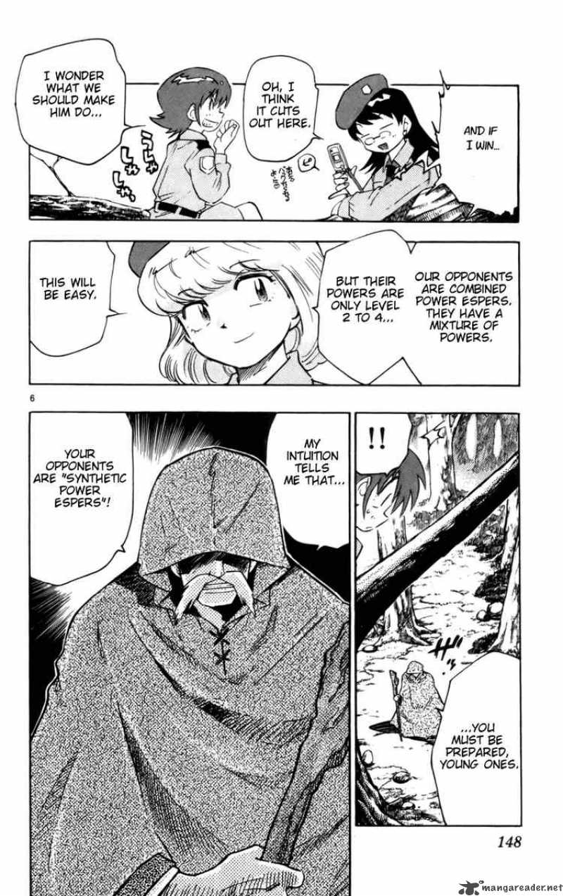 Zettai Karen Children 16 6